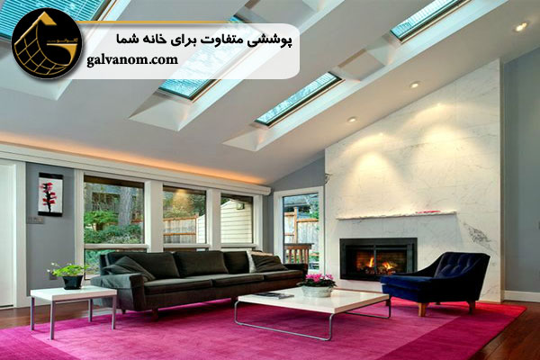 بررسی مزایا و معایب پنجره های سقف شیبدار 