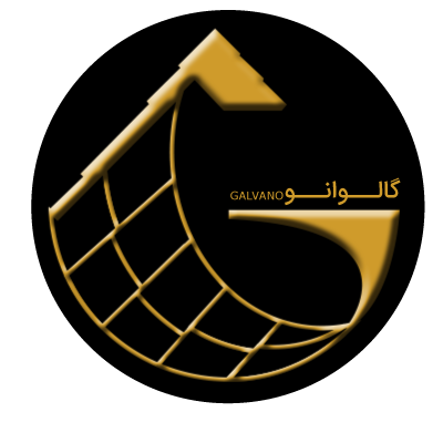 گالوانوم گالوانوم